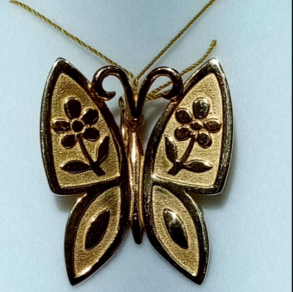 James Avery
